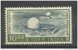 INDIA, 1976, DEFINITIVES, Definitive,1000 ONLY (Without Rs),  Atomic Reactor, Perf/Denteles 14.5,  MNH, (**) - Nuovi