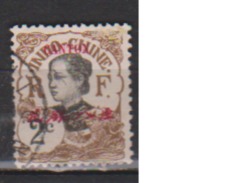 CANTON       N°     51    ( 1 )  OBLITERE  ( O 659 ) - Used Stamps