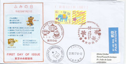 2017 Letter Writing Day , Special New Stamps Tea And Cakes, On Letter Addressed To ANDORRA, With Arrival Postmark - Storia Postale