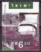 Israele, 2005 - 6,20s The Rift In Time - Nr.1607 Usato° - Used Stamps (without Tabs)