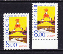 Europa Cept 2003 Russia 1v (2x) ** Mnh (36421A) - 2003