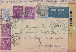 N° 380 C X 2 Et 380 E X 4 Obl. 2.6.48 Tokyo, Lettre Par Avion Pour Singapour + Bande De Censure - Storia Postale