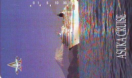 Delcampe - Télécarte JAPON * BATEAU * PHONECARD JAPAN * SHIP (1498) TK *  * SCHIFF * Schip - Boot - Barco * CINEMA - Schiffe