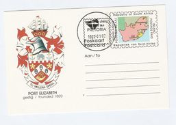 1992 South Africa STATIONERY Illus ELEPHANT  PORT ELIZABETH  EMBLEM  FIRST DAY Rsa Stamps Postal Card Cover Heraldic - Cartas & Documentos