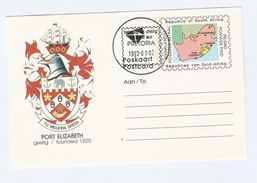 1992 South Africa STATIONERY Illus ELEPHANT  PORT ELIZABETH  EMBLEM  FIRST DAY Rsa Stamps Postal Card Cover Heraldic - Brieven En Documenten