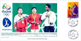 ALGERIJE Cover Women Weightlifting Olympic Games Rio 2016 Qingquan Long China Yun Chol Om Korea S. Kruaithong Thailand - Weightlifting