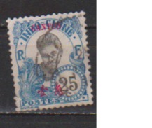 CANTON       N°     57      OBLITERE  ( O 664 ) - Used Stamps