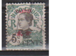 CANTON       N°    70  OBLITERE  ( O 667 ) - Used Stamps