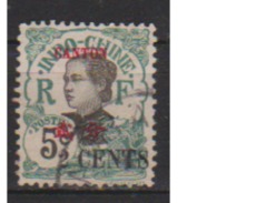 CANTON       N°    70     ( 3 )     OBLITERE  ( O 670 ) - Used Stamps