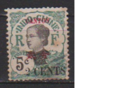 CANTON       N°    70     ( 4 )     OBLITERE  ( O 671 ) - Used Stamps