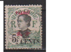 CANTON       N°    70     ( 11 )     OBLITERE  ( O 678 ) - Used Stamps