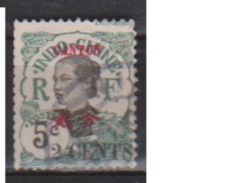 CANTON       N°    70     ( 15 )     OBLITERE  ( O 682 ) - Used Stamps