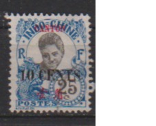 CANTON       N°    74       OBLITERE  ( O 685 ) - Used Stamps