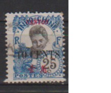 CANTON       N°    74     ( 2 )   OBLITERE  ( O 687 ) - Used Stamps