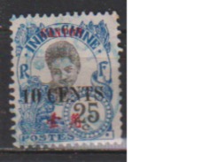 CANTON       N°    74     ( 8 )   OBLITERE  ( O 693 ) - Used Stamps