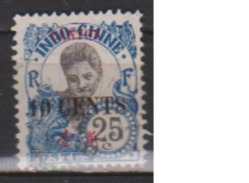 CANTON       N°    74     ( 9 )   OBLITERE  ( O 694 ) - Used Stamps