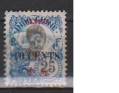 CANTON       N°    74     (10 )   OBLITERE  ( O 695 ) - Used Stamps