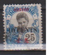 CANTON       N°    74     (11 )   OBLITERE  ( O 696 ) - Used Stamps