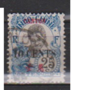 CANTON       N°    74     (12 )   OBLITERE  ( O 697 ) - Used Stamps