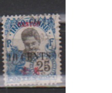 CANTON       N°    74     (13 )   OBLITERE  ( O 698 ) - Used Stamps