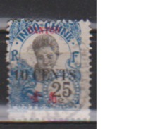 CANTON       N°    74     (14 )   OBLITERE  ( O 699 ) - Used Stamps