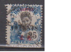 CANTON       N°    74     (16 )   OBLITERE  ( O 701 ) - Used Stamps