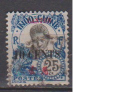 CANTON       N°    74     (17 )   OBLITERE  ( O 702 ) - Used Stamps