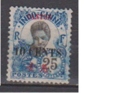 CANTON       N°    74     (19 )   OBLITERE  ( O 704 ) - Used Stamps