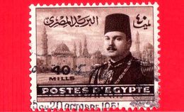 EGITTO - Usato - 1947 - Re Farouk Davanti Alla Moschea Di Hussan - 40 - Oblitérés