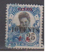 CANTON       N°    74     ( 22 )   OBLITERE  ( O 707 ) - Used Stamps