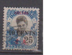 CANTON       N°    74     ( 23 )   OBLITERE  ( O 708 ) - Used Stamps