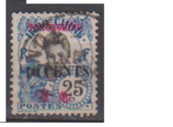 CANTON       N°    74     ( 27 )   OBLITERE  ( O 712 ) - Used Stamps