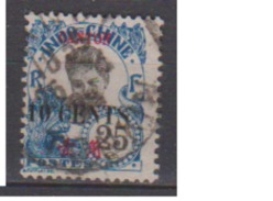 CANTON       N°    74     ( 28 )   OBLITERE  ( O 713 ) - Used Stamps