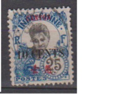 CANTON       N°    74     ( 29 )   OBLITERE  ( O 714 ) - Used Stamps