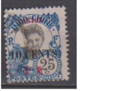 CANTON       N°    74     ( 30 )   OBLITERE  ( O 715 ) - Used Stamps