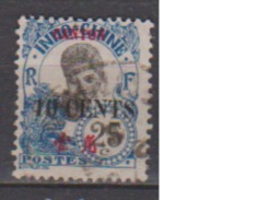 CANTON       N°    74     ( 33 )   OBLITERE  ( O 718 ) - Used Stamps