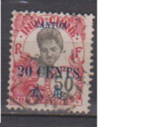 CANTON       N°    78      OBLITERE  ( O 719 ) - Used Stamps