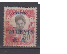 CANTON       N°    78    ( 7 )   OBLITERE  ( O 726 ) - Used Stamps