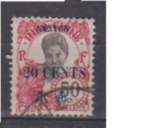 CANTON       N°    78    ( 11 )   OBLITERE  ( O 730 ) - Used Stamps