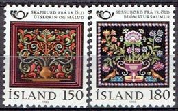 ICELAND # FROM 1980 STAMPWORLD 557-558** - Nuovi