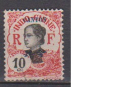CANTON       N°    54    ( 5 )   OBLITERE  ( O 733 ) - Used Stamps