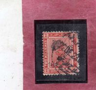 EGYPT EGITTO 1921 1922 CLEOPATRA 2m RED ROSSO ROUGE USATO USED OBLITERE' - 1915-1921 Protettorato Britannico