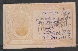 JASDAN STATE  4A  Pale Brown Orange  Court Fee Type 8   #  98046  India  Inde  Indien Revenue Fiscaux - Jasdan