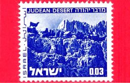 Nuovo - MNH - ISRAELE - 1972 - Paesaggi - Deserto - Judean Desert - 0.03 - Unused Stamps (without Tabs)
