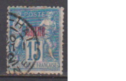 CHINE      N°   6   ( 4 )     OBLITERE  ( O 748  ) - Used Stamps