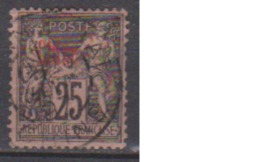 CHINE      N°   8   OBLITERE  ( O 749  ) - Used Stamps