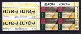 Europa Cept 2003 Belarus 2v Bl Of 4 ** Mnh (36425B) - 2003
