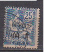 CHINE      N°   79     OBLITERE  ( O 772  ) - Used Stamps