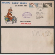 India  1968  Air India  BOMBAY - ADDIS ABABA  Ethiopia  First Flight Cover   #  95564  Inde - Airmail