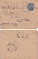 Travancore 1975 -  1A Postal Stationary Envelope Converted For All India   Used  #  95497  Inde  India - Travancore